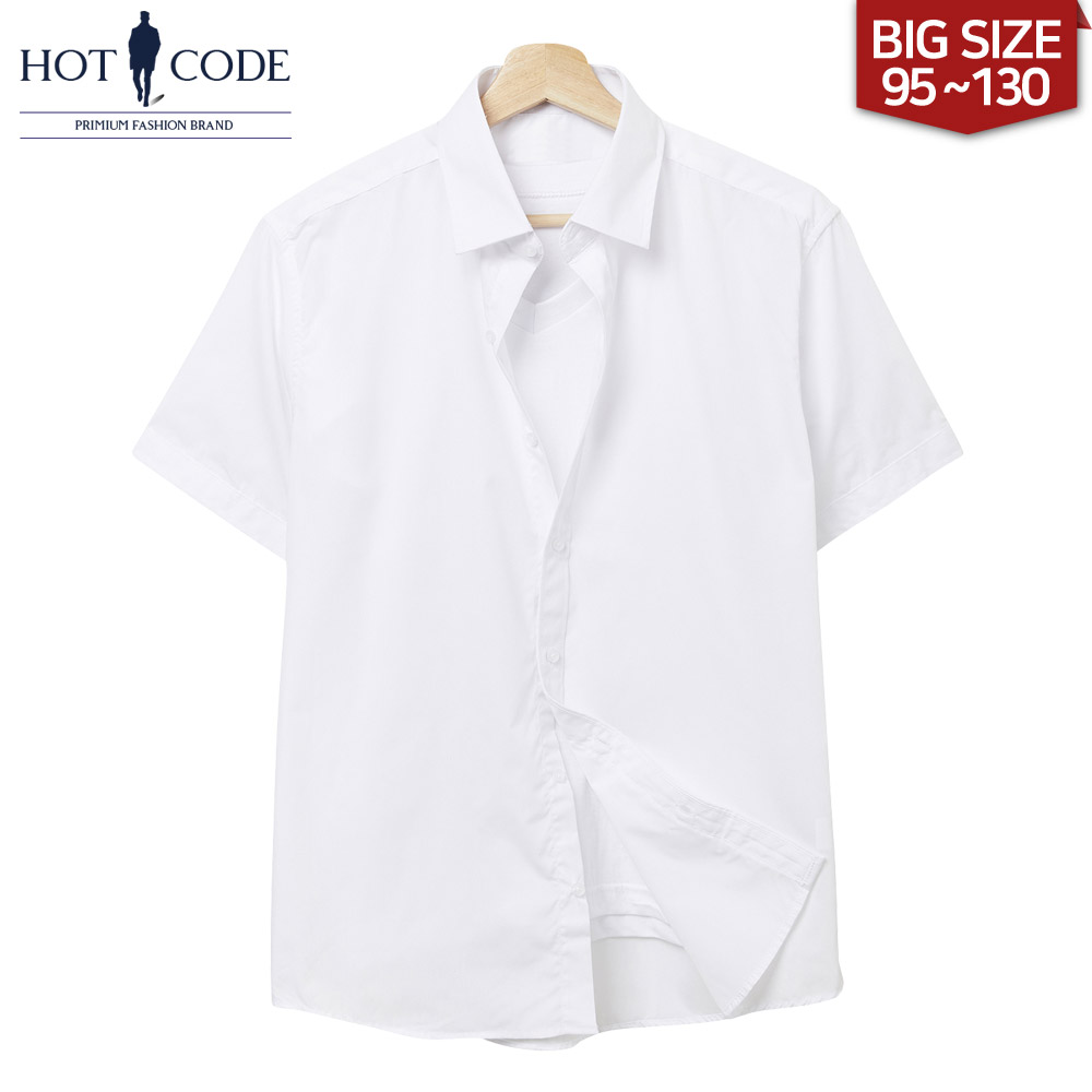 남자 여름 반팔 빅사이즈 베이직 화이트 셔츠, HC210 - 핫코드